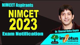 Nimcet 2023 Official Notification