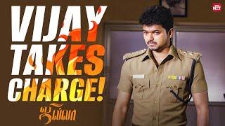 Thalapathy Vijay's Mass Jilla Transformation | Kajal Aggarwal | D. Imman | Sun NXT