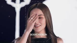 Boucheron in Wonderland - Hannah - 2022 EOY | Boucheron