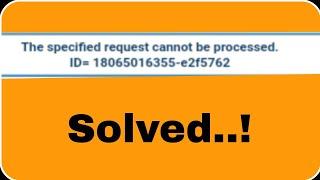 The specified request cannot be processed sbi net banking login error