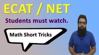 Determinant Shortcuts for ECAT & NET | Math Short Tricks | By Arslan Waheed