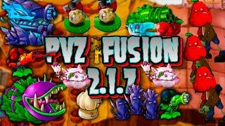 НОВЫЕ РАСТЕНИЯ пвз фьюжн 2.1.7 обнова #pvz  #plantsvszombies #pvzfusion