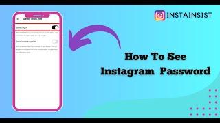 Instagram Password Kaise Dekhe | How To See Instagram Password in 2024