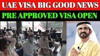 UAE Visa Update 26th Dec 2024 || Dubai Work Visa Latest Update || UAE Visit Visa Latest News