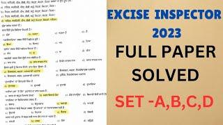 EXCISE INSPECTOR 2023 ANSWER KEY FULL PAPER SOLVED