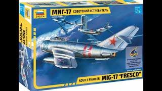 Mikoyan Gurevich MiG-17 ZVEZDA 1/72 Scale Model Kit VIDEO REVIEW