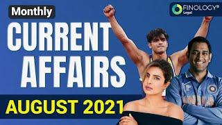 August 2021 Monthly Current Affairs | August 2021 | Current Affairs 2021