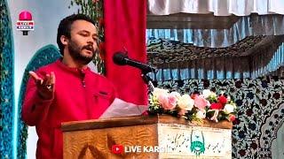 Best purgi Kalam by jinab Taqi Khan Nayab || Jashne wiladat Imam Zaman aj...|| 15 Shaban 2022