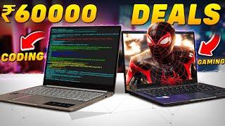 Best Laptops Under 60000 On Amazon Great SUMMER Sale 2024
