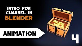 [Speed-Modeling] Creating an Intro for Channel in Blender #4: Animation