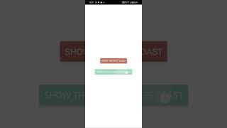 react native custom show toast message in the React Native  #react native