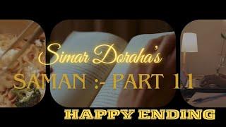 Simar Doraha - Saman Part Eleven ( Audiobook)