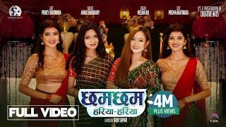 Nachau Cham Cham  नाचौं छम छम - Teej Song 2079 - Melina & Annu Feat. Prisma Princy Niranjan Kiran