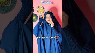 Jilbab Khimar style from Meesho  #meesho #meeshohaul #hijabstyle #jilbab #abaya #youtubeshorts