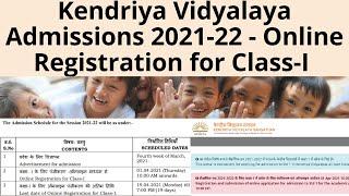 Kendriya Vidyalaya Admissions 2021-22 - Online Registration DATES for Class-I | ENGLISH