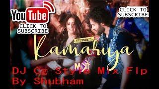 Kamariya – Mitron  Jackky DJ Cg Style Mix Flp By Shubham