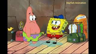 Spongebob: The Inmates Of Summer Bahasa Indonesia 1/3 Deleted Scene