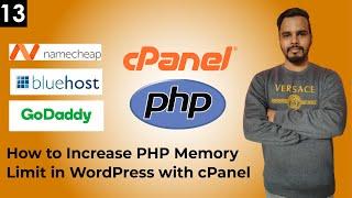 How to Increase PHP Memory Limit in WordPress With cPanel in Urdu/Hindi | cPanel Tutorial