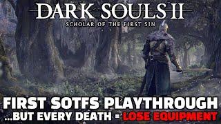 Is Scholar of the First Sin actually good?? - Dark Souls 2 SOTFS First Playthrough