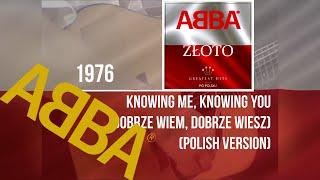 ᗅᗺᗷᗅ - Knowing Me, Knowing You (Dobrze Wiem, Dobrze Wiesz) | POLISH VERSION | K&K Studio Singers