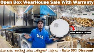 Starts At 999/- Open Box Items At Best Price || FACTORY SALE IN BANGALORE