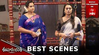 Shatamanam Bhavati Best Scenes:27th December 2024 Episode Highlights | Watch Full Episode on ETV Win