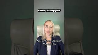 Отслеживает ли налоговая денежные переводы с карты на карту?