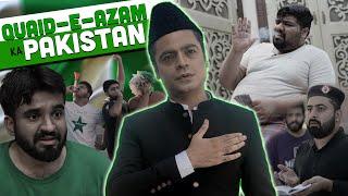 Quaid-e-Azam Ka Pakistan | Unique MicroFilms | Independence Day | UMF