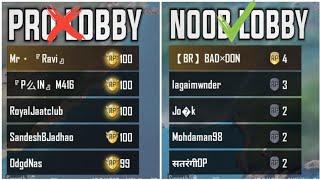 HOW TO GET NOOB LOBBIES IN PUBG MOBILE | HOW TO GET NOOB LOBBIES IN SEASON 17.