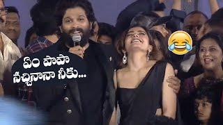 Allu Arjun Making Super Fun With Rashmika @ Pushpa Pre Release Event | Manastars