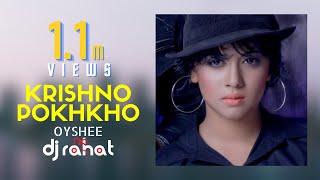 DJ Rahat, Shaker Raza feat Oyshee - Krisno Pokhkho