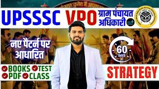 UPSSSC VPO 60 Days Strategy, STENO, MANDI SACHIV STRATEGY, lower pcs, lekpal, PET CUTOFF