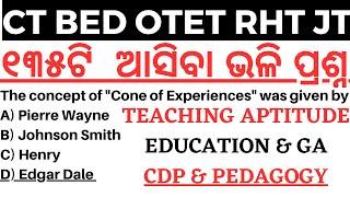 Teaching Aptitude CDP Pedagogy Education And General Awareness For CT BEd OTET OSSTET RHT JT 050