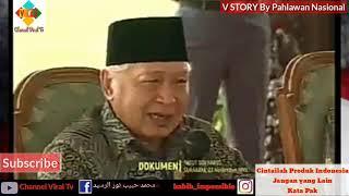 Ramalan Presiden Soeharto tentang Indonesia pada 2020 Ternyata terbukti