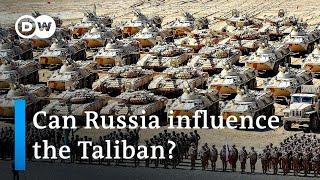 Why did Russia hold military drills on the Afghanistan border? | DW News
