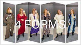 PLUS SIZE ОБЗОР 4FORMS