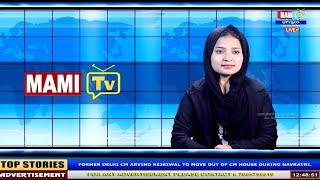 MAMI TV NEWS UPDATE MANIPURI NEWS || 23RD SEPTEMBER, 2024 ||  3:00 PM