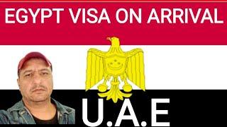 EGYPT VISA ON ARIVAL FOR UAE RESIDENCE #EGYPTVISA #VISITVISA