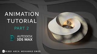 3Ds max & vray tutorial - Animation P2