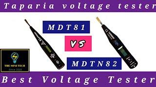 Taparia MDT 81 vs MDTN 82,how to use taparia MDT81 & MDTN82 #MDT81#MDTN82#tester‎@thesonitech7990