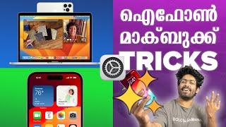 Apple വേറെ ലെവല്‍! ️ iPhone + MacBook Features You Must Know [12]