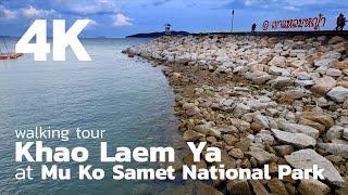 walking tour Khao Laem Ya at Mu Ko Samet National Park [4K]