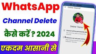 WhatsApp channel delete kaise karen ? How to delete whatsapp channel