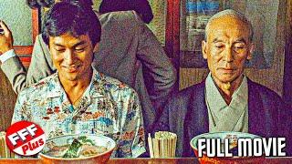 TAMPOPO | Full COOKING COMEDY Movie | English Subtitles