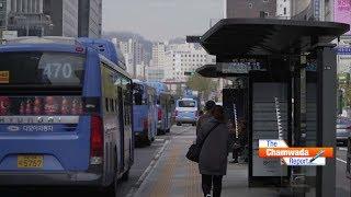 Lessons Nairobi's BRT Project Can Pick From South Korea