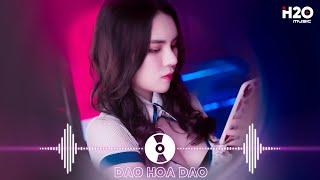 Trót Trao Duyên Remix, Và Anh Biết Duyên Mình Đã Lỡ RemixTop 24 Bản Nhạc Remix EDM TikTok Hot Nhất