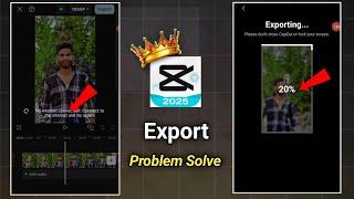 Capcut app video export problem || capcut app no internet connection problem || capcut app editing