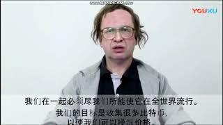 Сенсация !!! Мавроди жив!!! The return of Sergey Mavrodi  高清