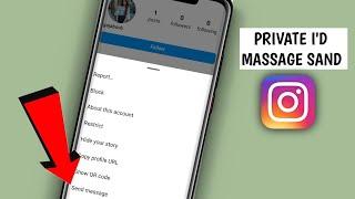 Private id Instagram par massage sand kaise kare | How To sand private account massage