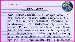 Essay on Save Earth in English || Save Earth essay in English || Save Earth ||